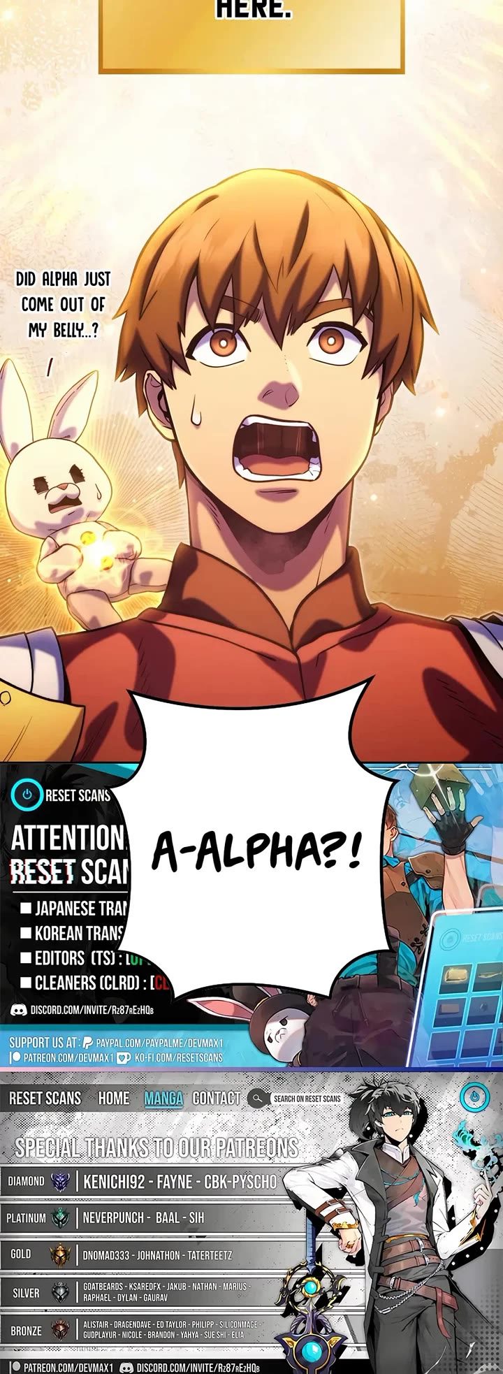 Dungeon Reset Chapter 244 - Page 47