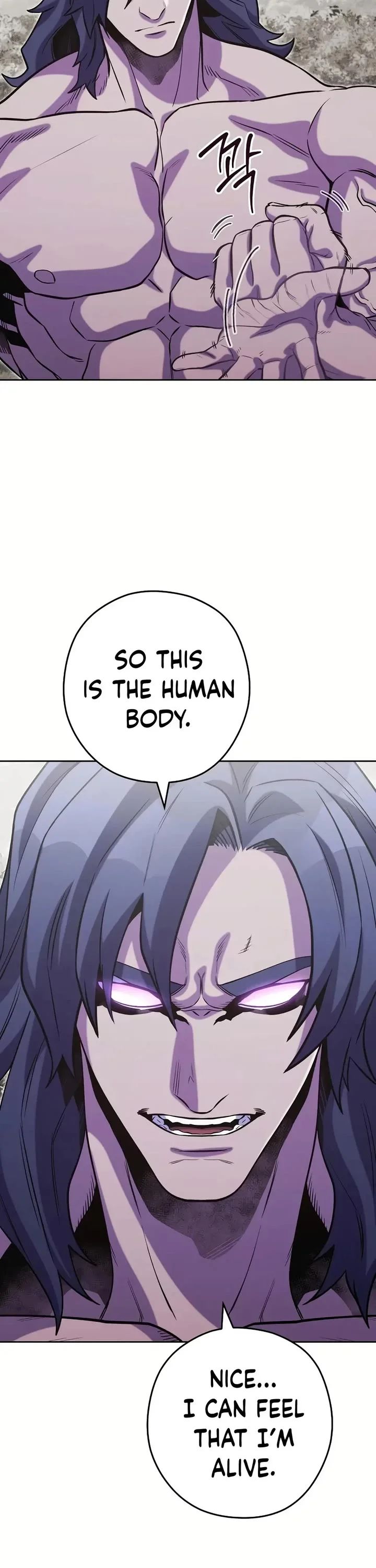 Dungeon Reset Chapter 246 - Page 17