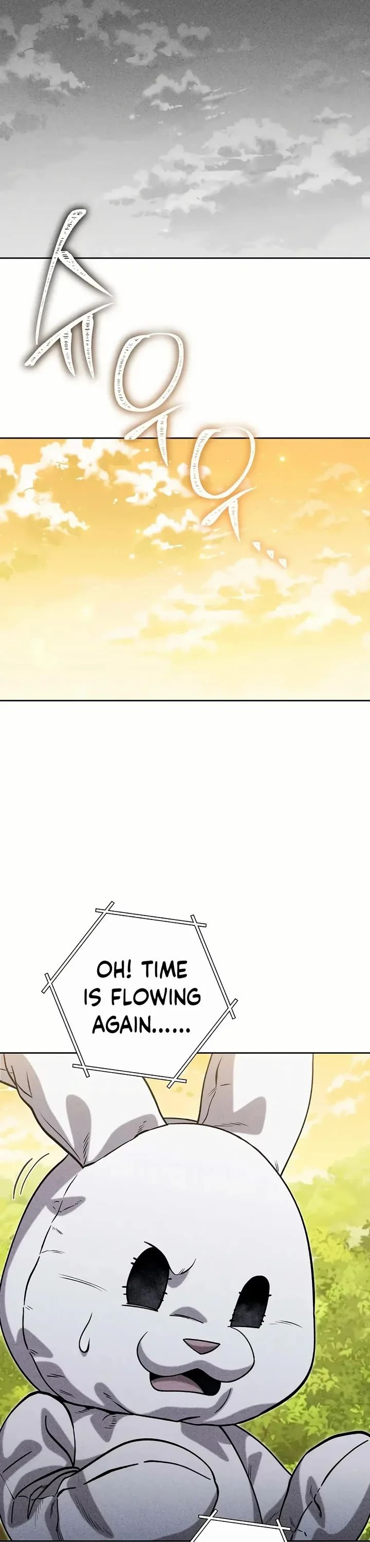 Dungeon Reset Chapter 246 - Page 27