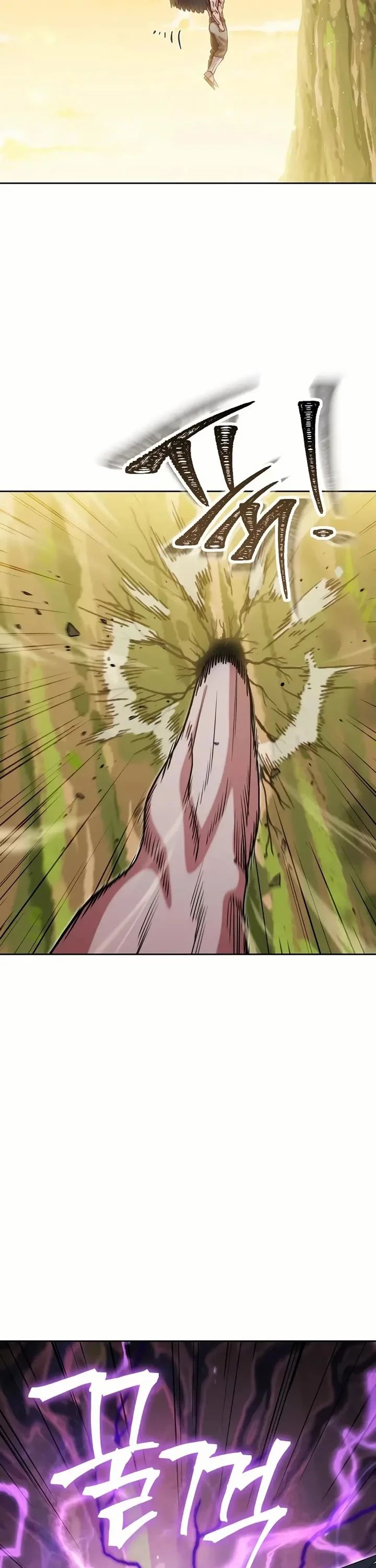 Dungeon Reset Chapter 246 - Page 42