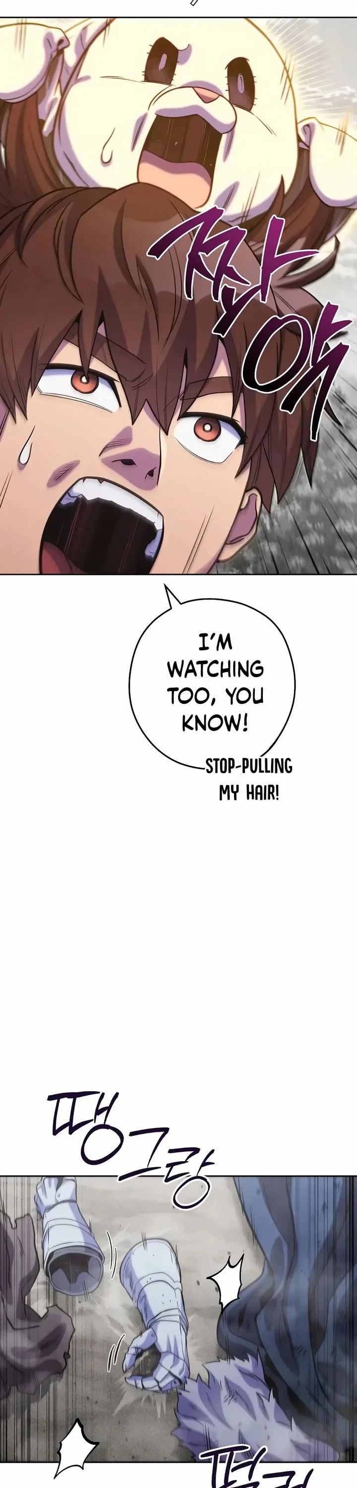 Dungeon Reset Chapter 246 - Page 8