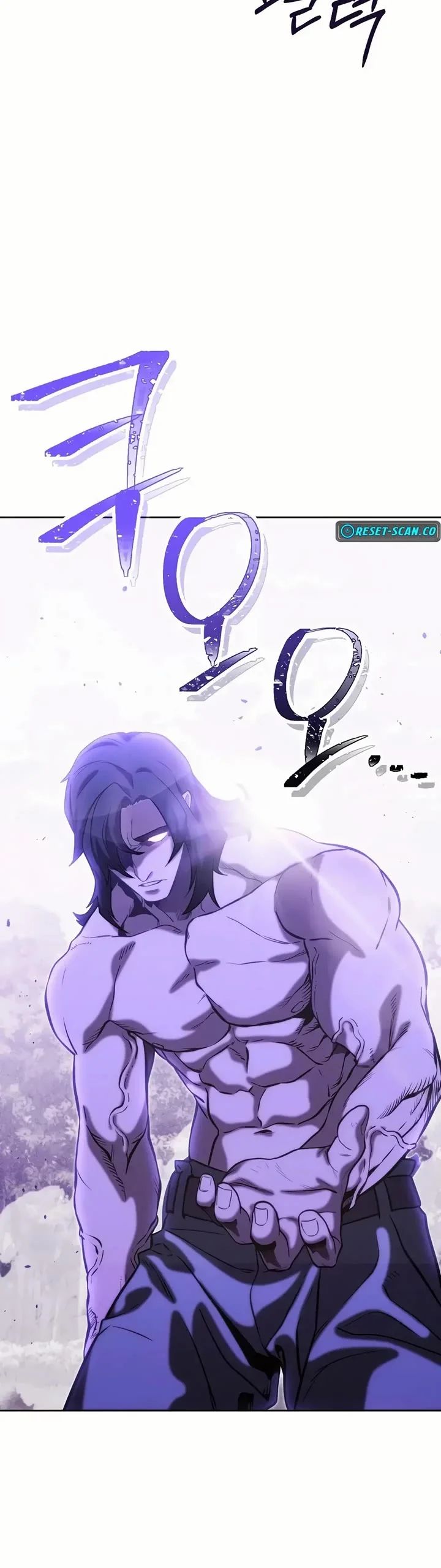 Dungeon Reset Chapter 246 - Page 9