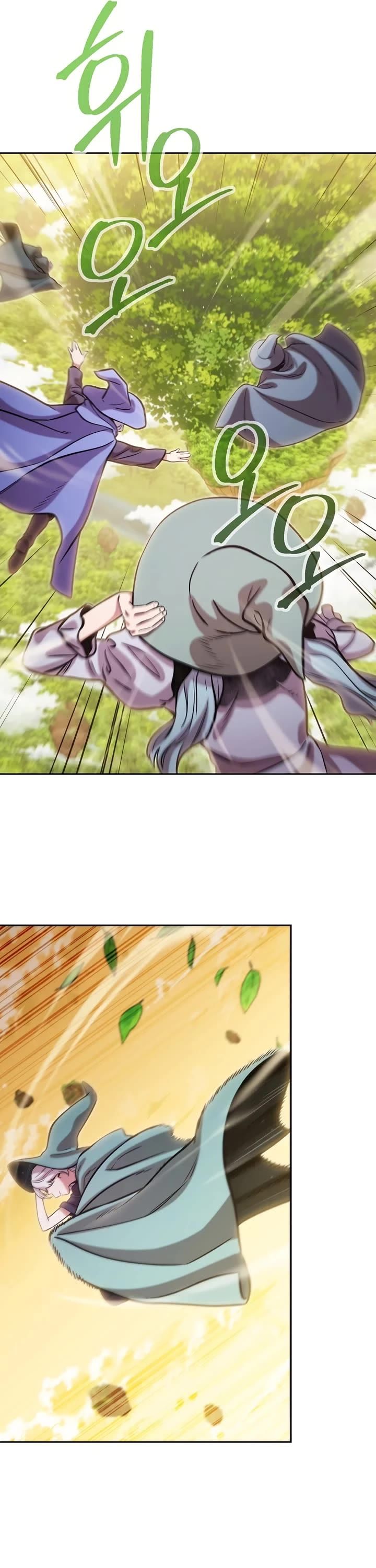 Dungeon Reset Chapter 248 - Page 13