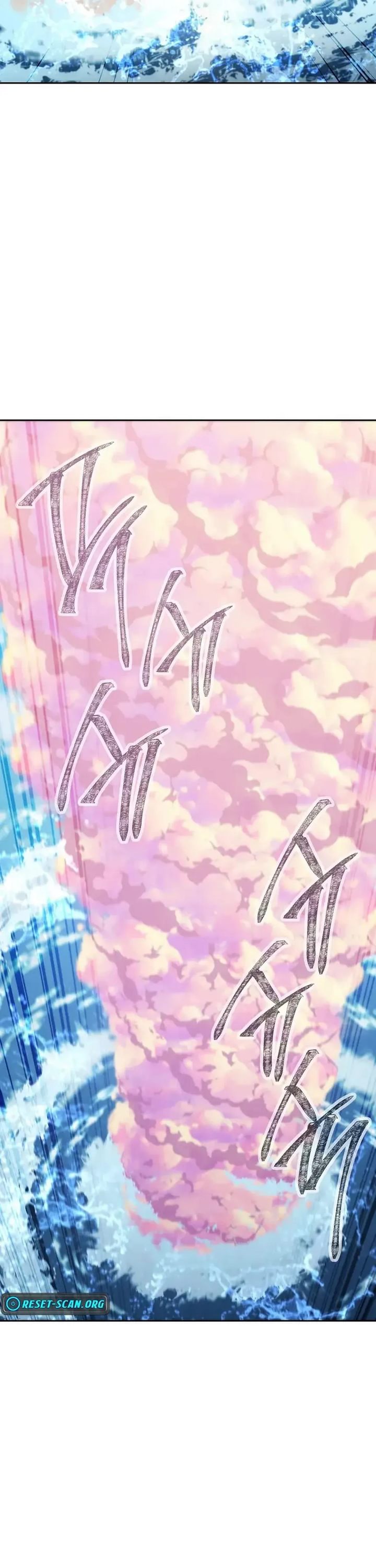 Dungeon Reset Chapter 250 - Page 25