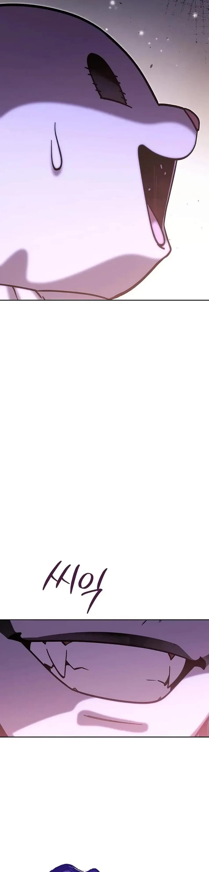 Dungeon Reset Chapter 250 - Page 27