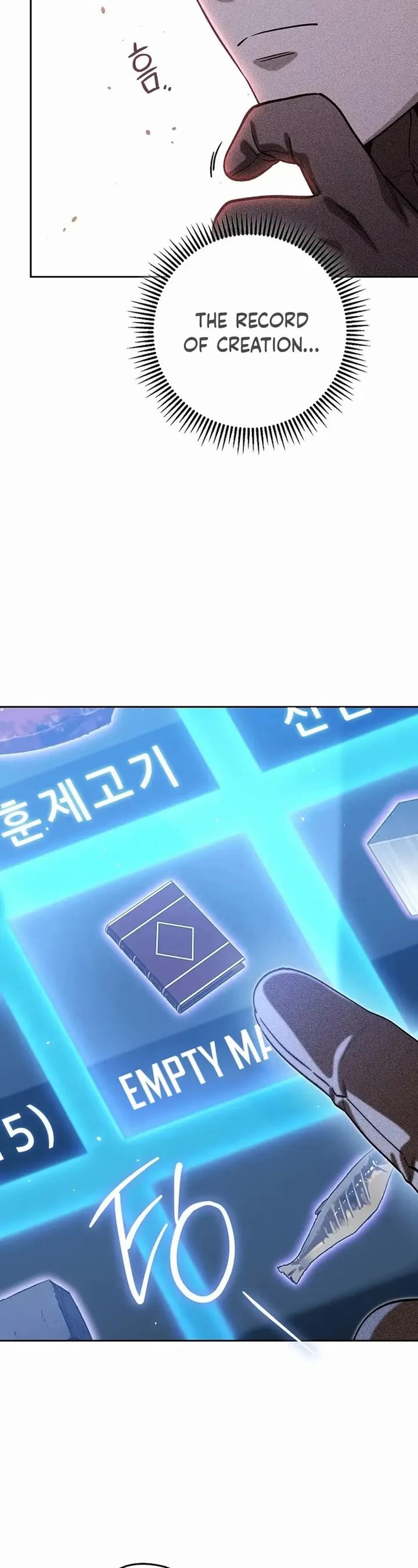 Dungeon Reset Chapter 250 - Page 42