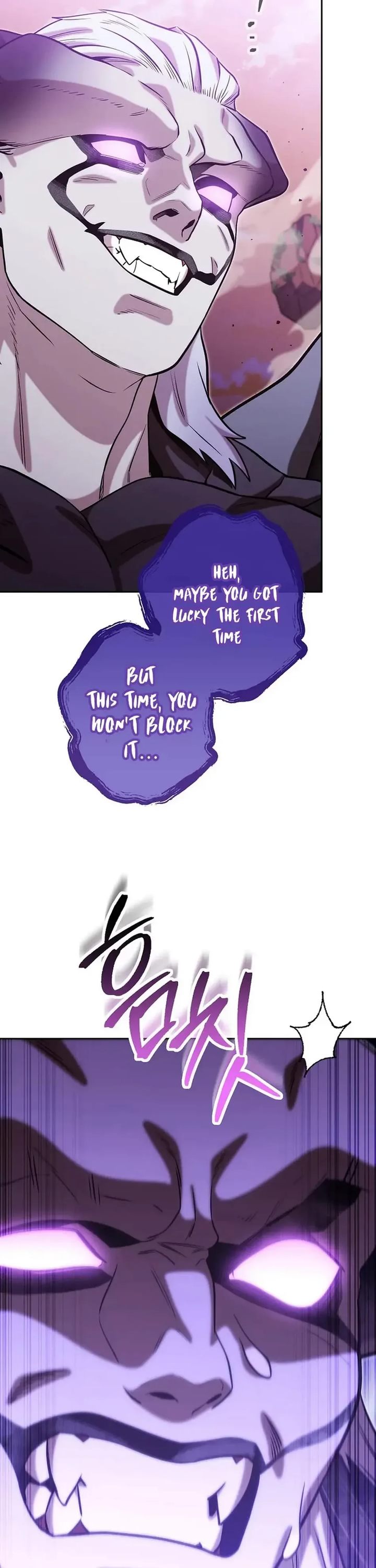 Dungeon Reset Chapter 250 - Page 6