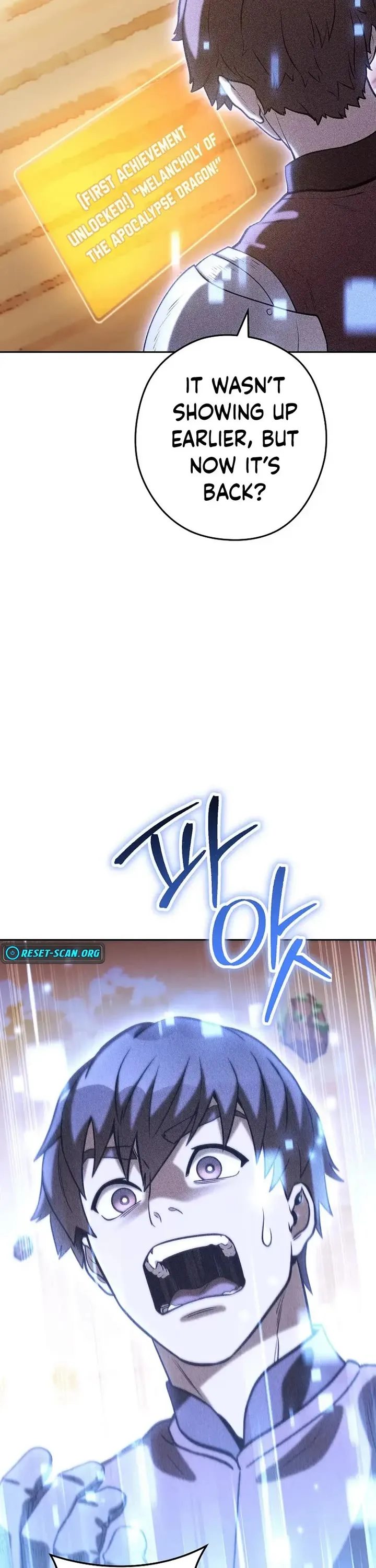 Dungeon Reset Chapter 252 - Page 36