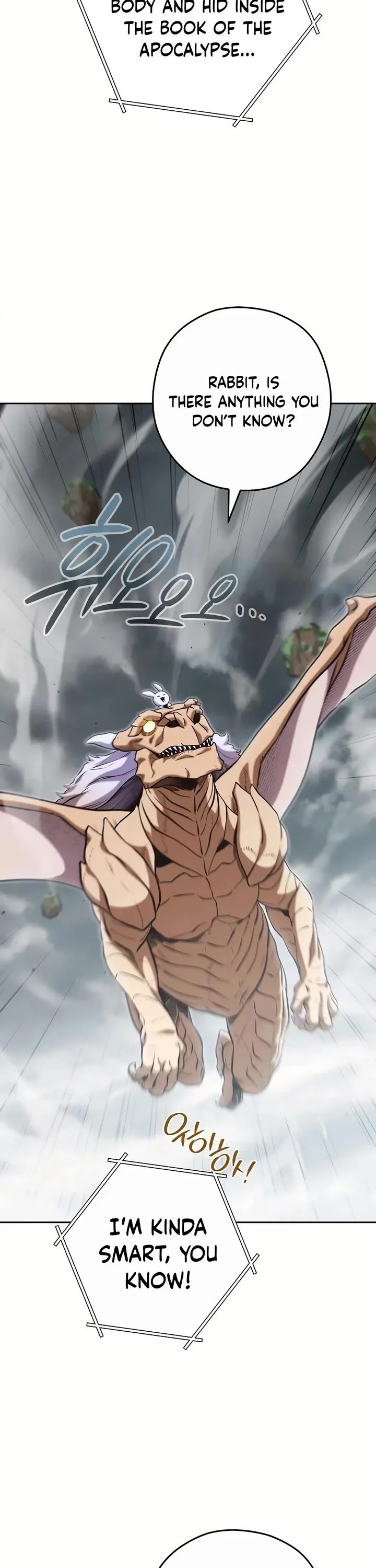 Dungeon Reset Chapter 253 - Page 13