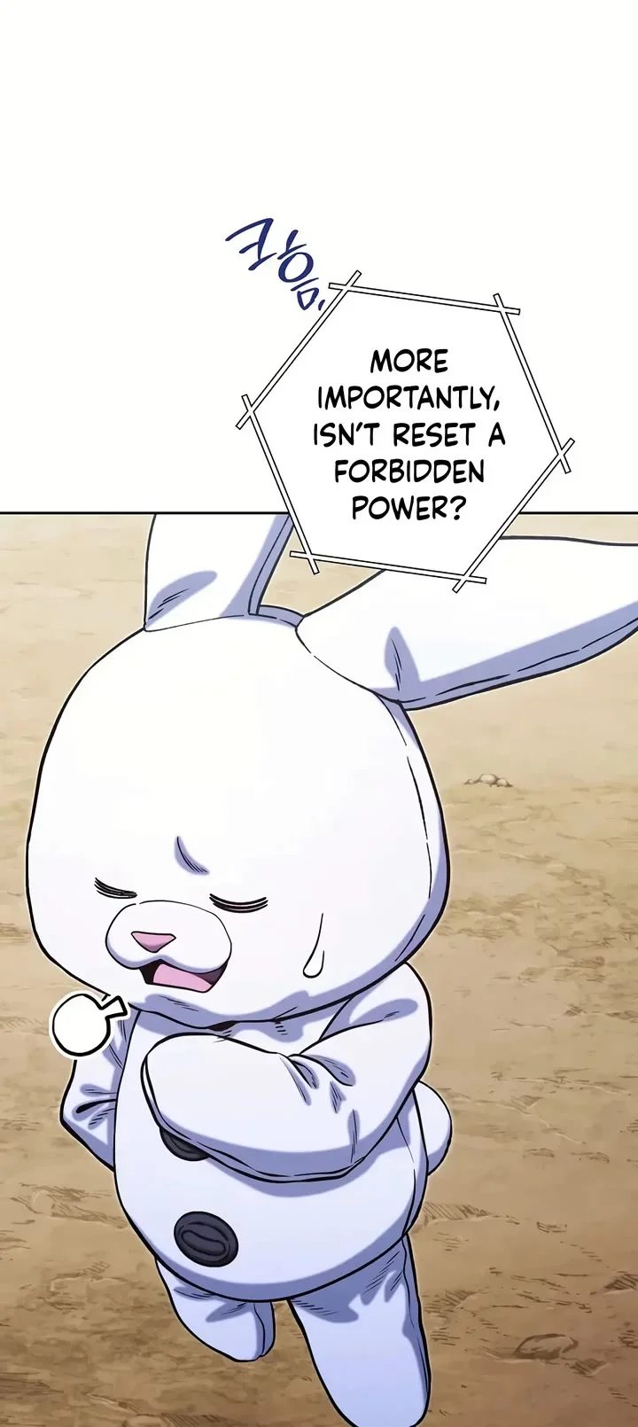 Dungeon Reset Chapter 253 - Page 45