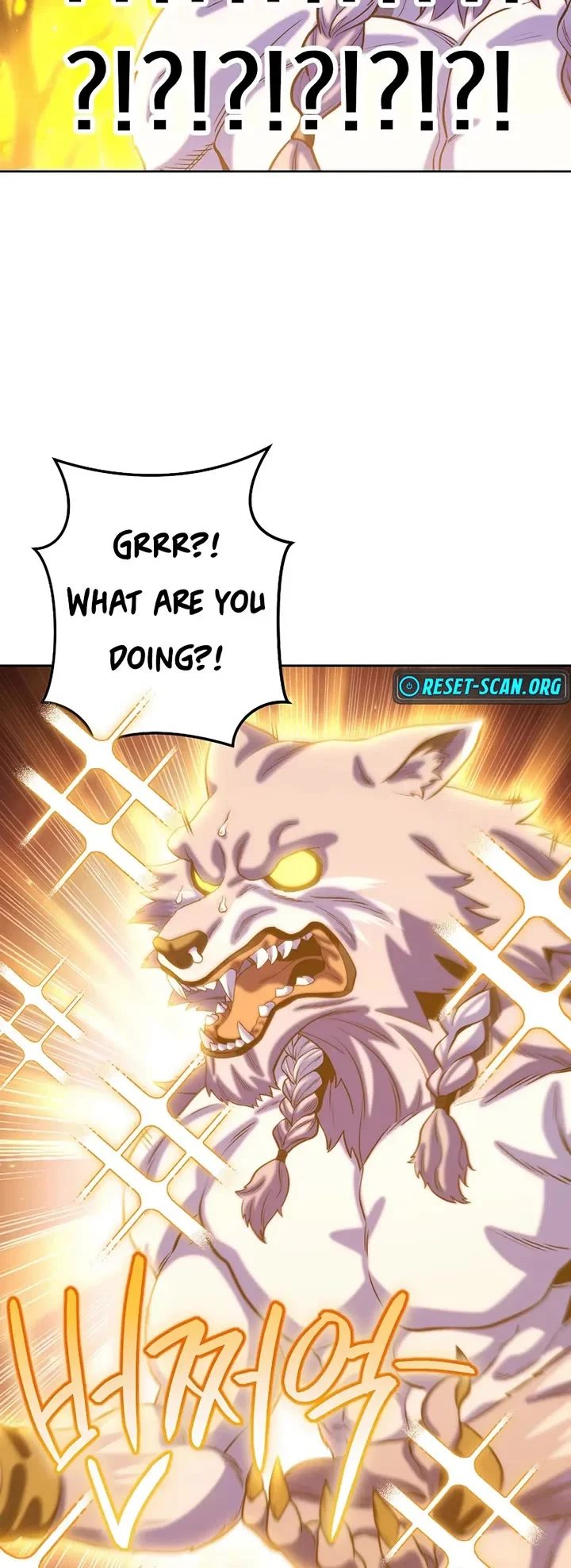 Dungeon Reset Chapter 255 - Page 45