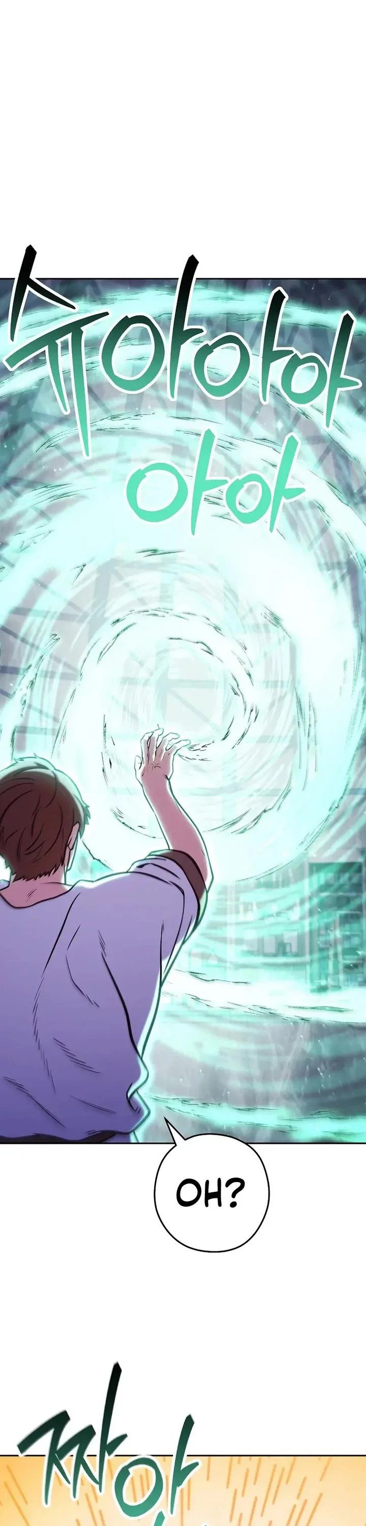 Dungeon Reset Chapter 256 - Page 12