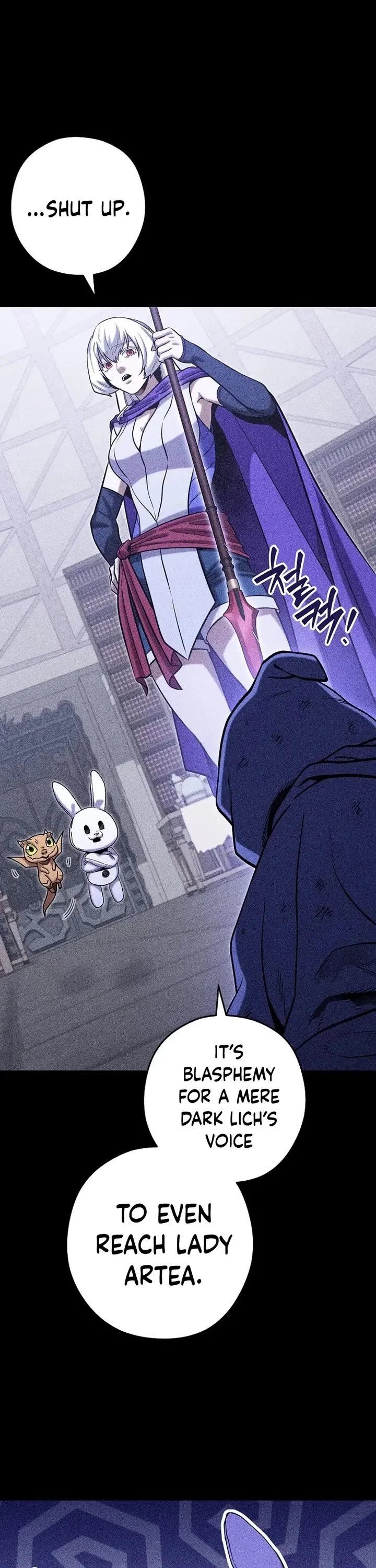 Dungeon Reset Chapter 256 - Page 22