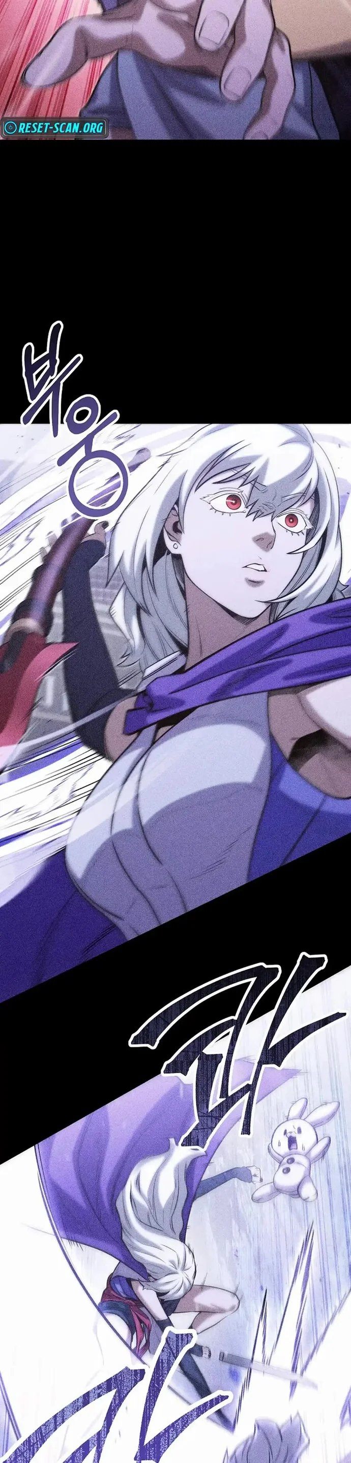 Dungeon Reset Chapter 257 - Page 23