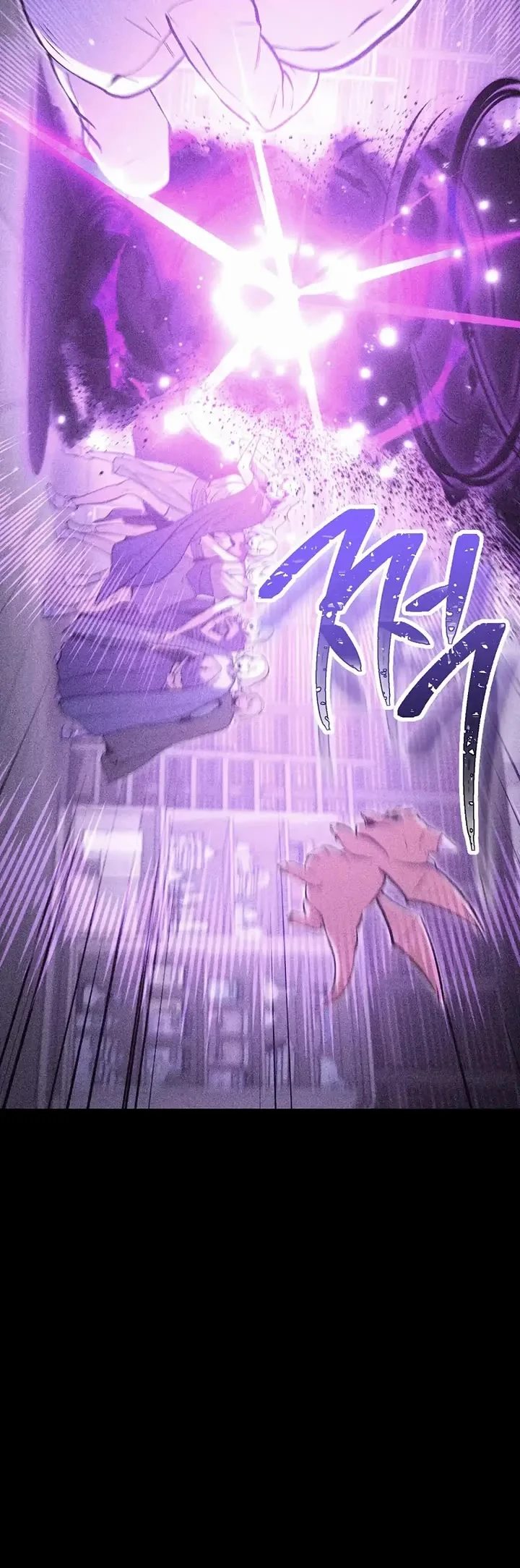 Dungeon Reset Chapter 258 - Page 20