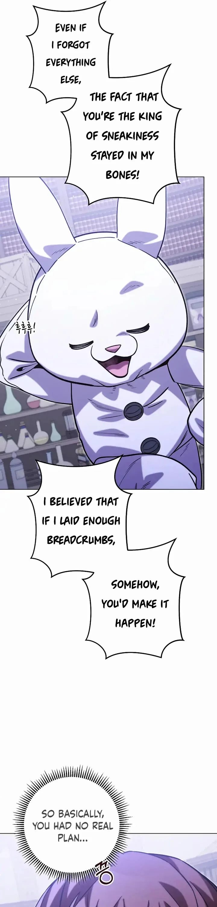 Dungeon Reset Chapter 258 - Page 45