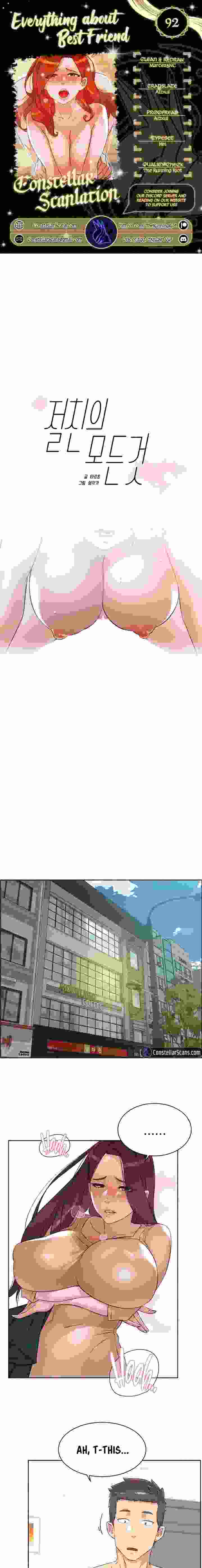 Everything about Best Friend Chapter 92 - Page 1