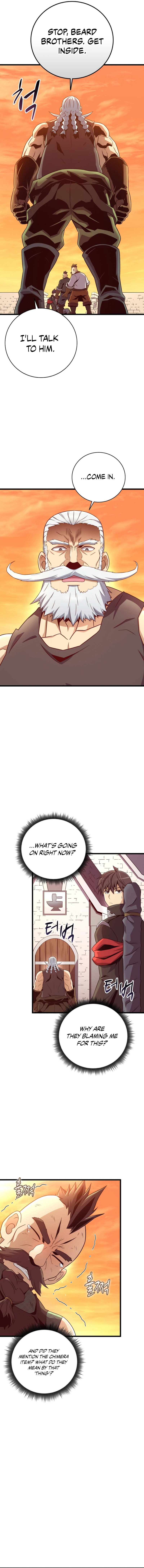 Arcane Sniper Chapter 181 - Page 11