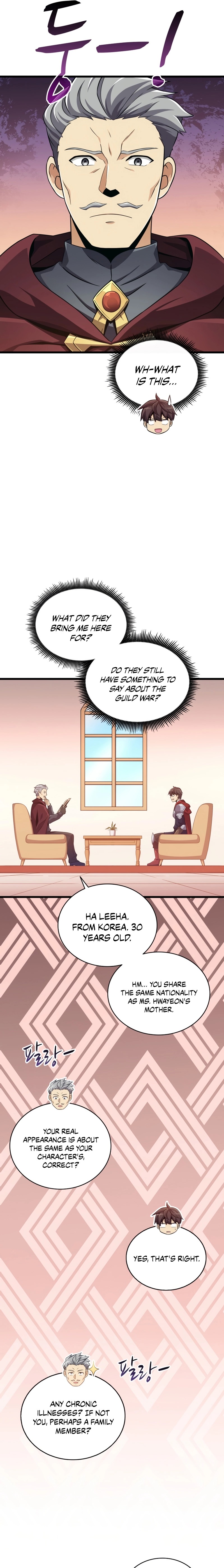 Arcane Sniper Chapter 87 - Page 14