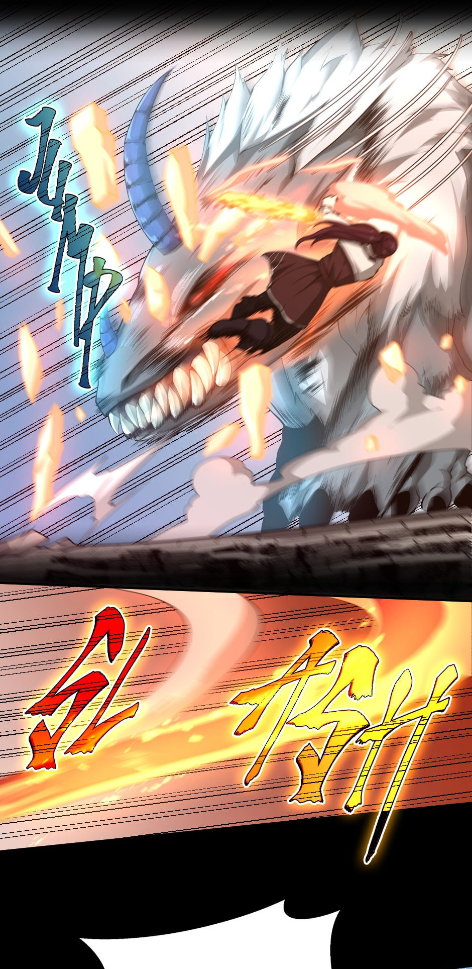 The Beginning After The End Chapter 138 - Page 48