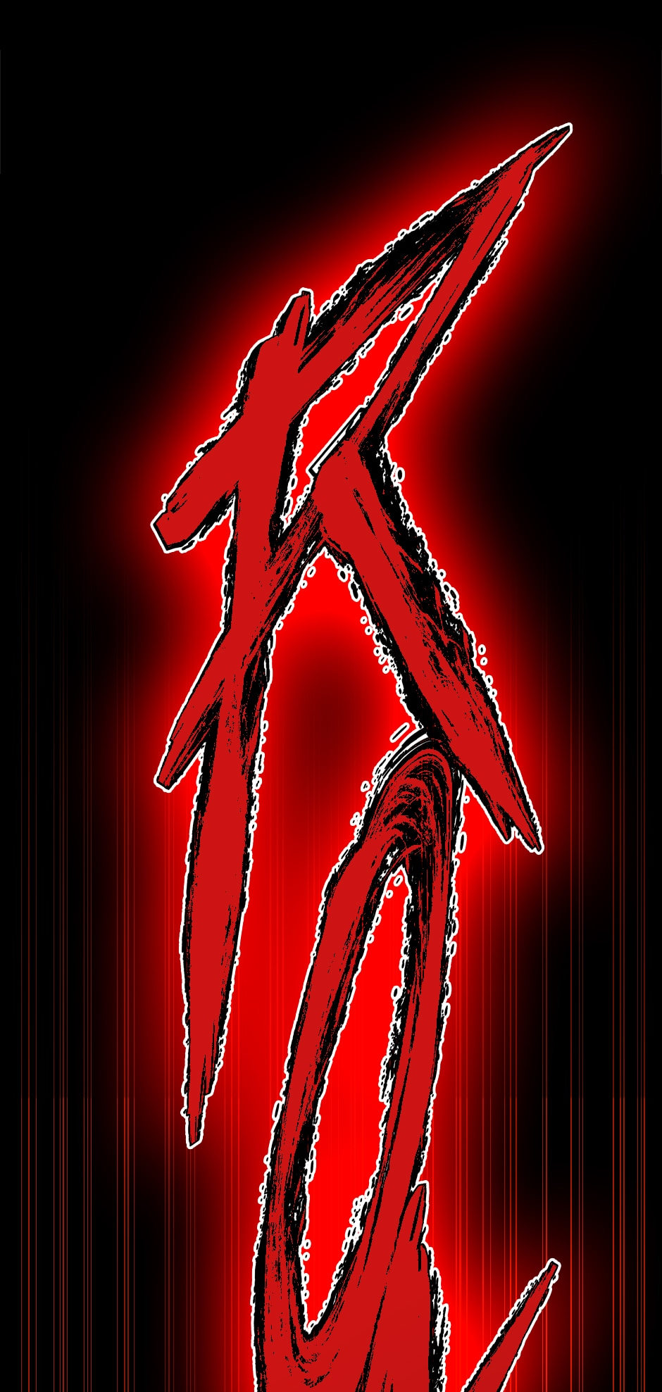 The Beginning After The End Chapter 138 - Page 81