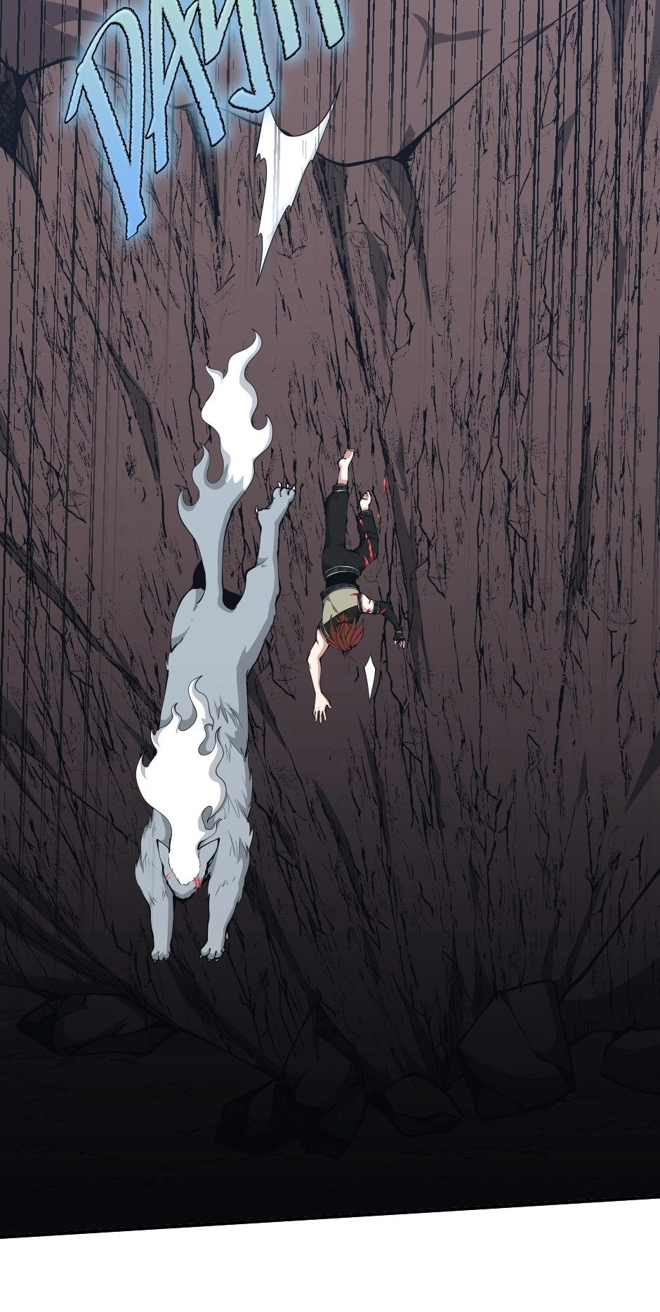 The Beginning After The End Chapter 156 - Page 97