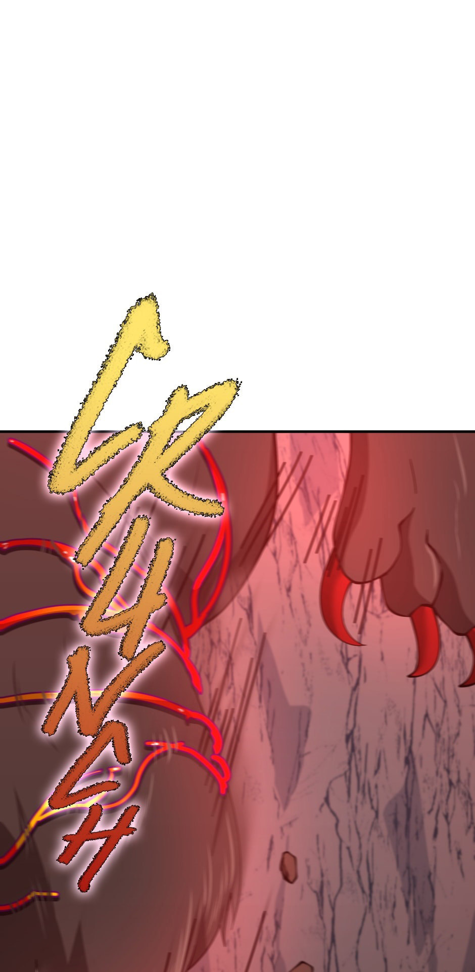 The Beginning After The End Chapter 157 - Page 1