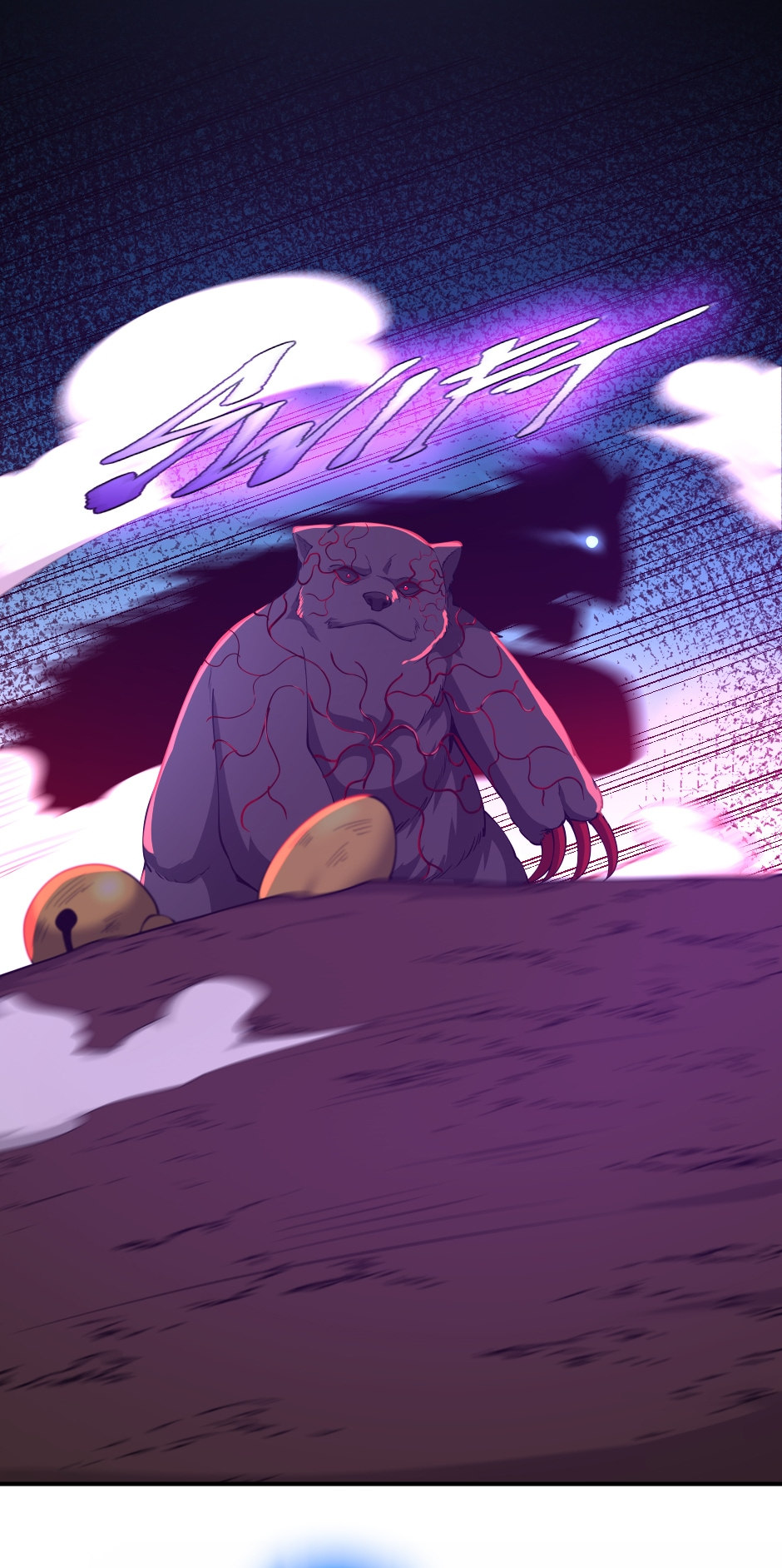 The Beginning After The End Chapter 157 - Page 39