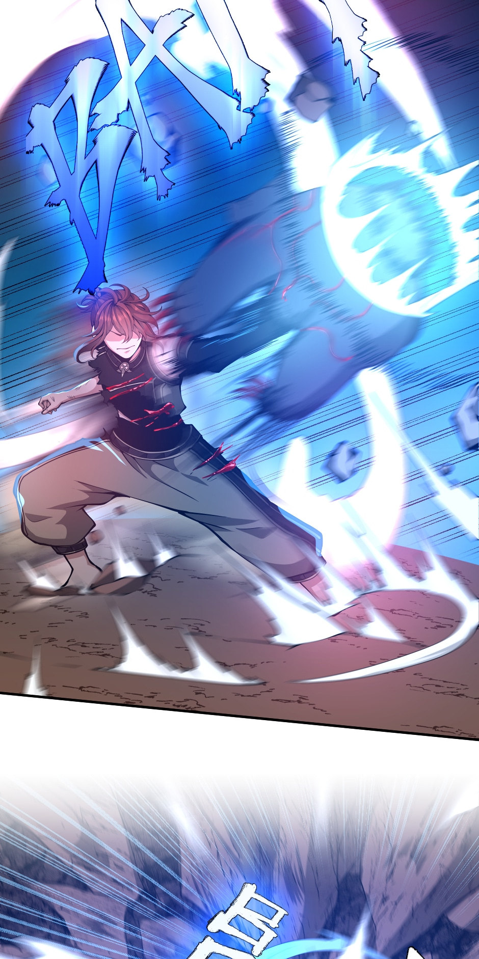 The Beginning After The End Chapter 157 - Page 42