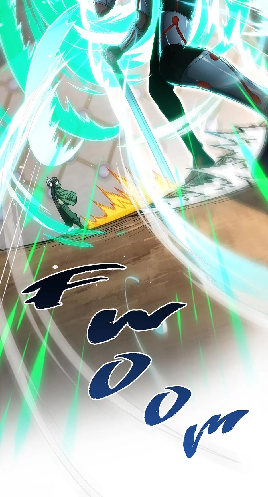 The Beginning After The End Chapter 210 - Page 31