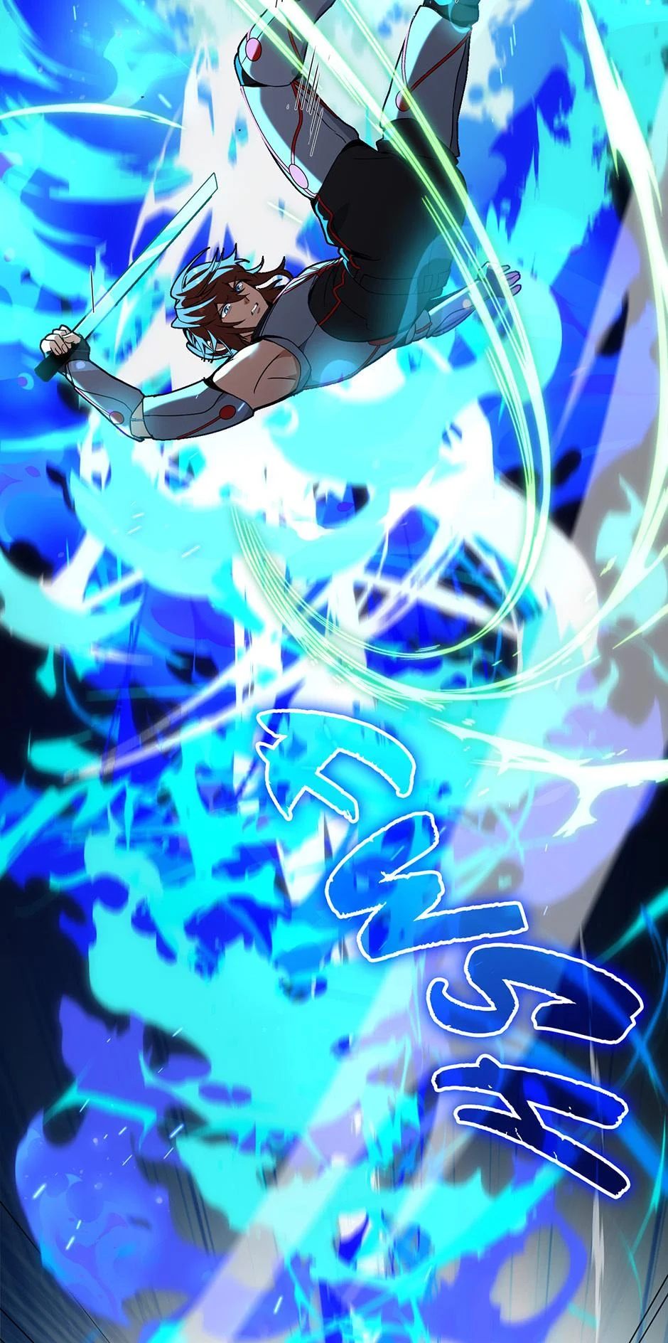 The Beginning After The End Chapter 210 - Page 70