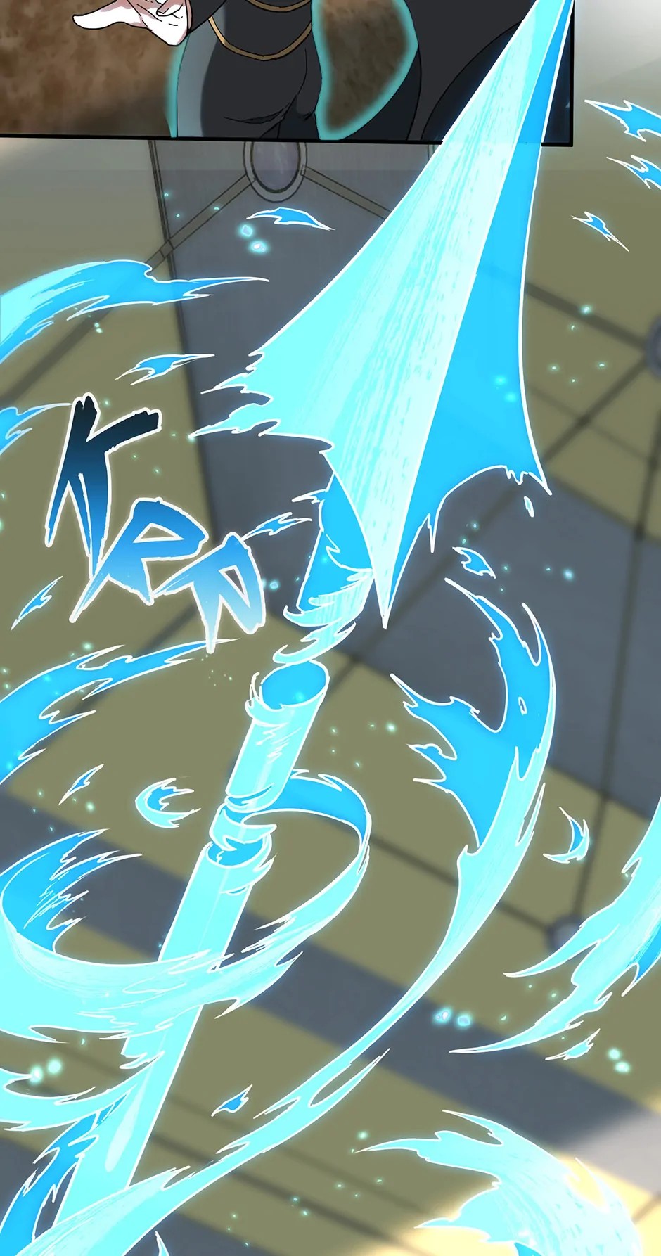 The Beginning After The End Chapter 211 - Page 21