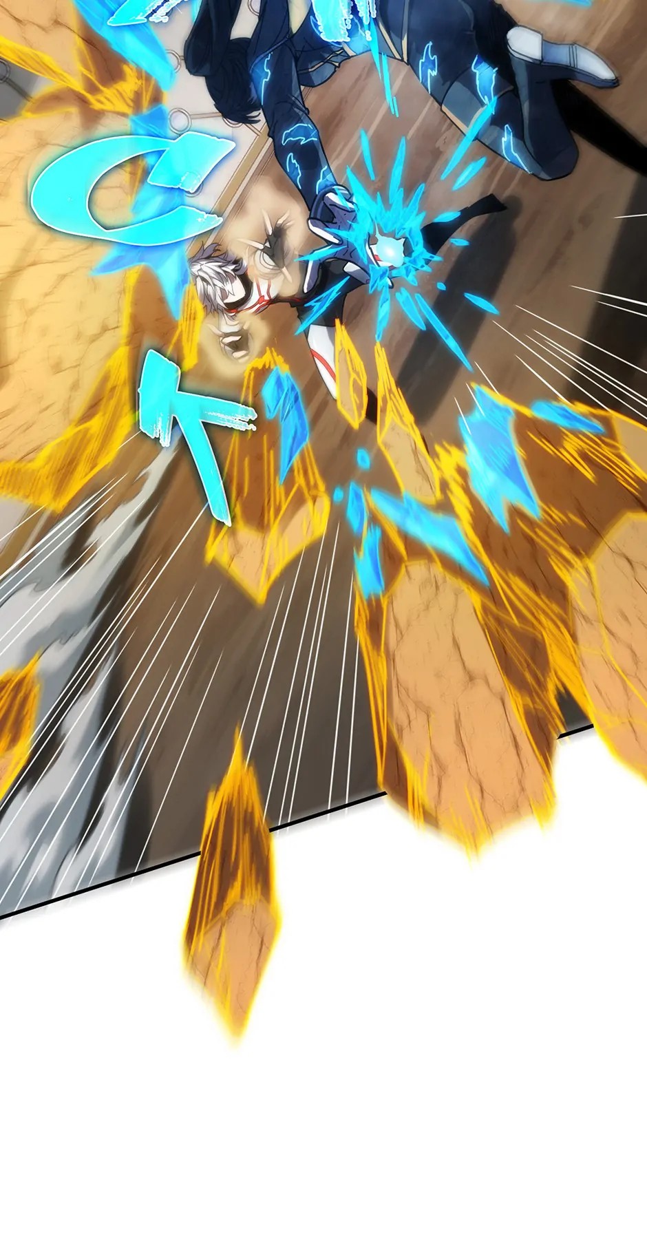 The Beginning After The End Chapter 211 - Page 58