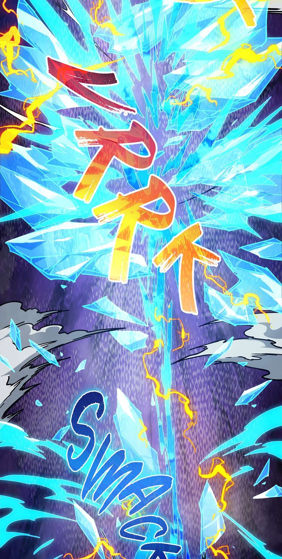 The Beginning After The End Chapter 217 - Page 58