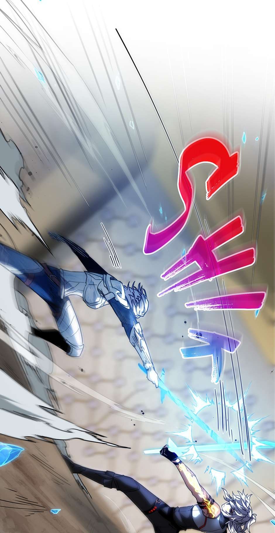 The Beginning After The End Chapter 217 - Page 79