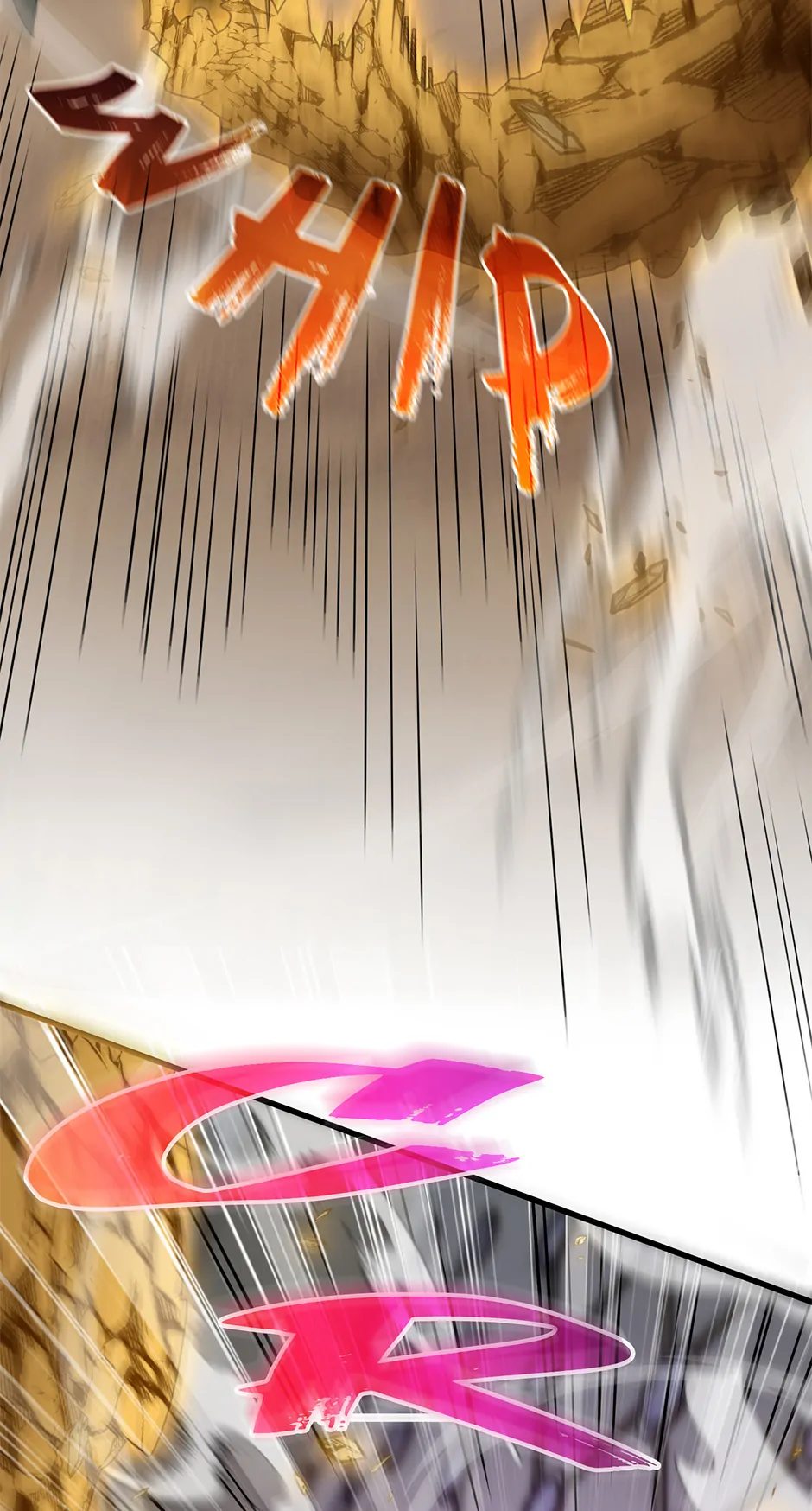 The Beginning After The End Chapter 223 - Page 77