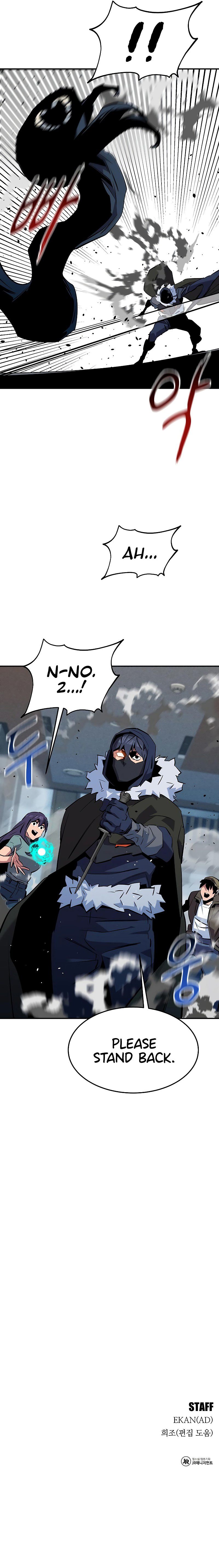 Auto-Hunting With Clones Chapter 137 - Page 14