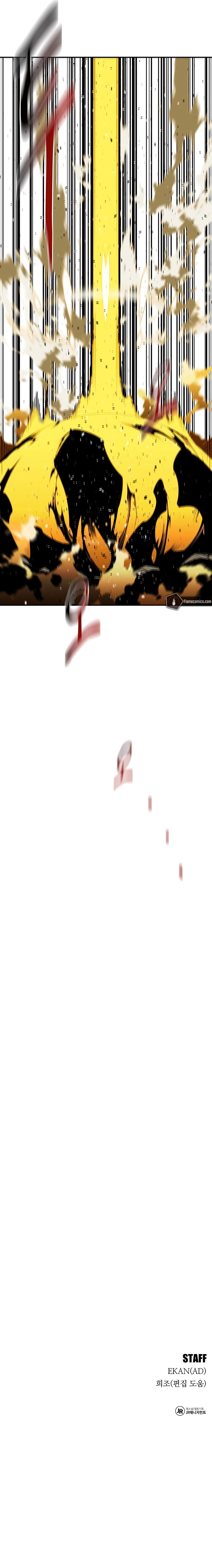 Auto-Hunting With Clones Chapter 153 - Page 15