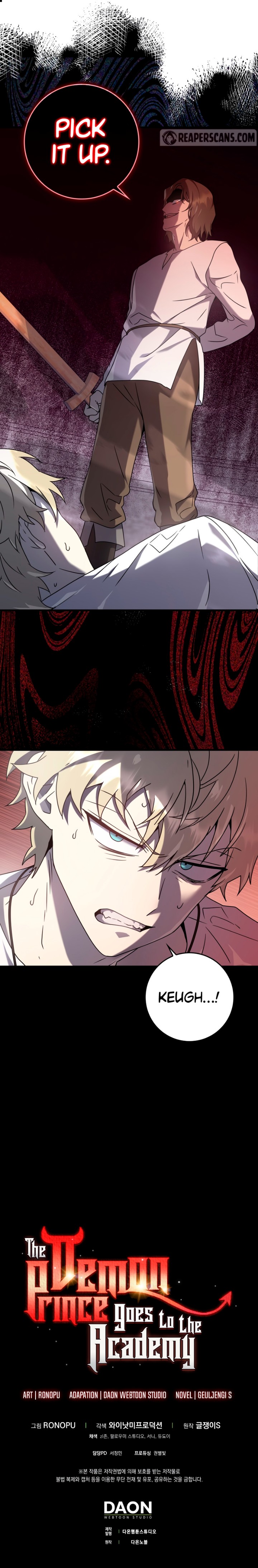 The Demon Prince goes to the Academy Chapter 28 - Page 15