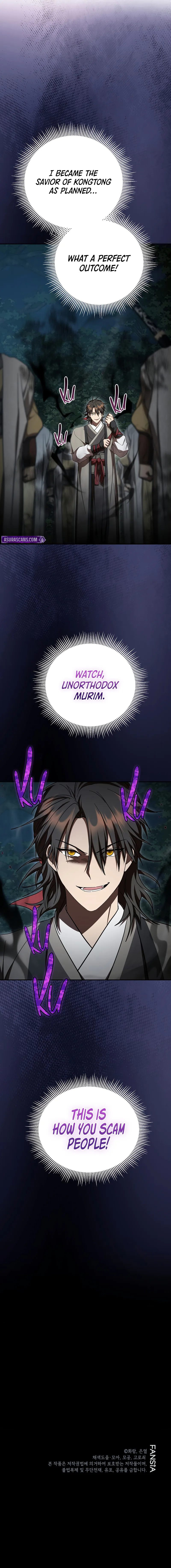 Path of the Shaman Chapter 152 - Page 13