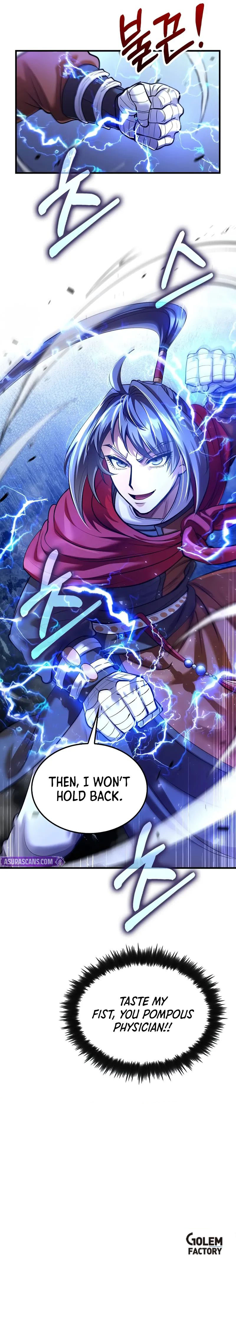 Doctor’s Rebirth Chapter 205 - Page 11