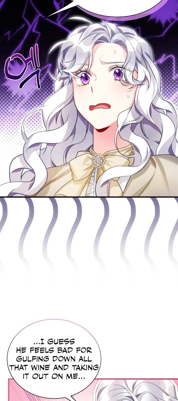 I’m A Stepmother, But My Daughter Is Just Too Cute! Chapter 97 - Page 25