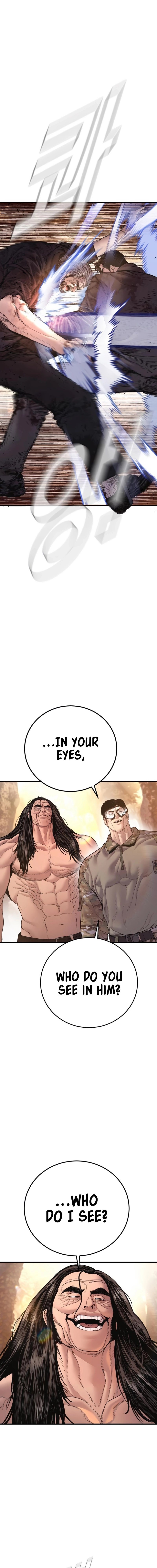 Manager Kim Chapter 188 - Page 17