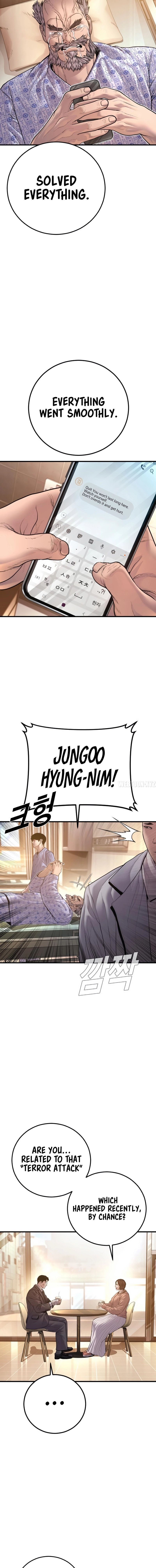 Manager Kim Chapter 188 - Page 24