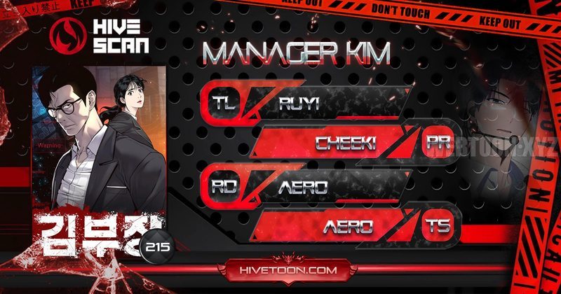 Manager Kim Chapter 215 - Page 1