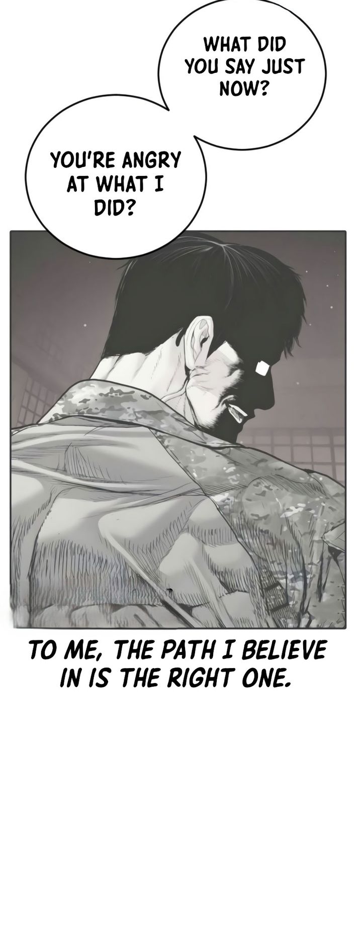 Manager Kim Chapter 225 - Page 109