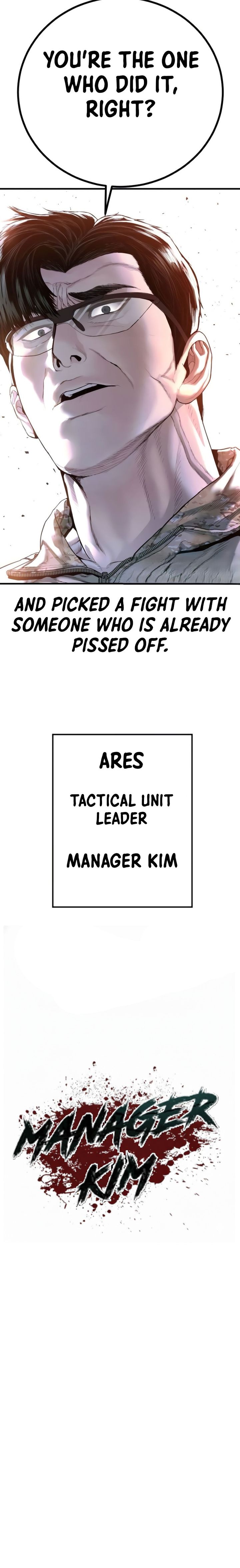 Manager Kim Chapter 225 - Page 118
