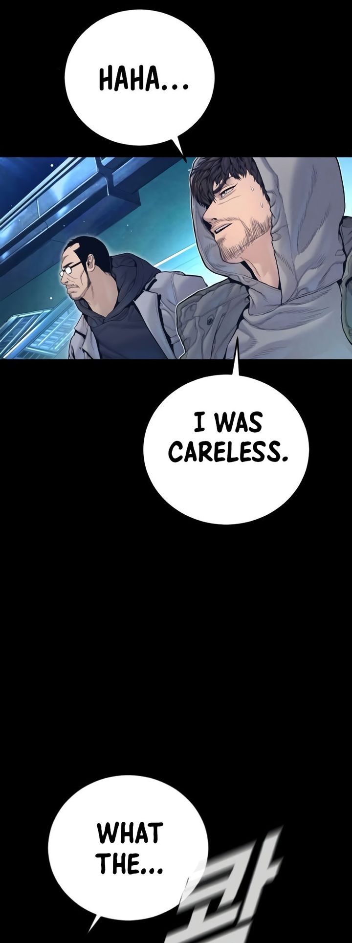 Manager Kim Chapter 225 - Page 29