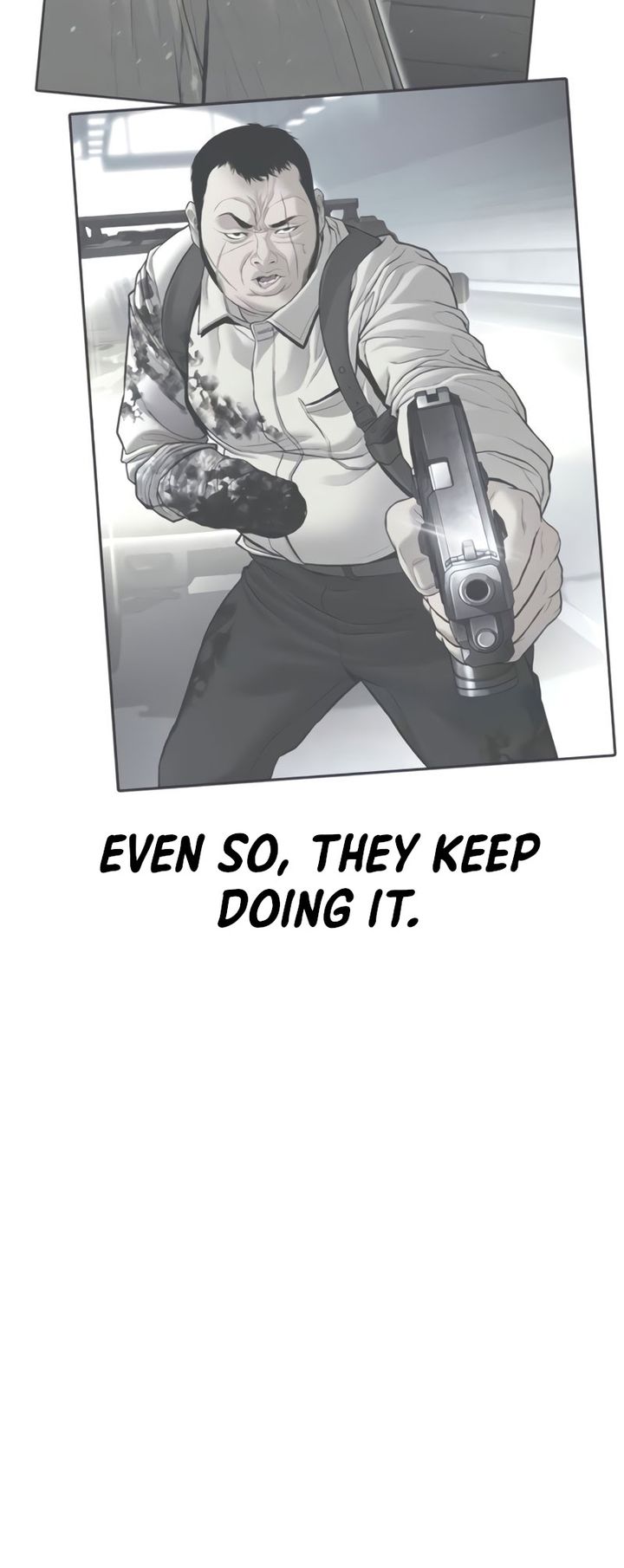 Manager Kim Chapter 226 - Page 105