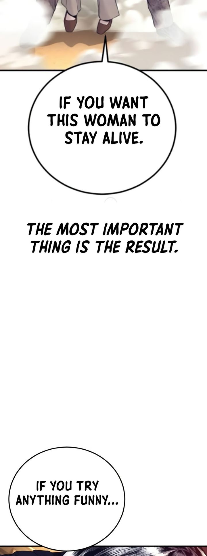 Manager Kim Chapter 226 - Page 51